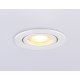 Встраиваемый светильник Ambrella Light IP Protect TN1150