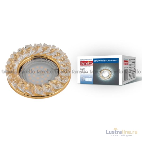 Встраиваемый светильник Fametto Peonia DLS-P121 GU5.3 GOLD/CLEAR