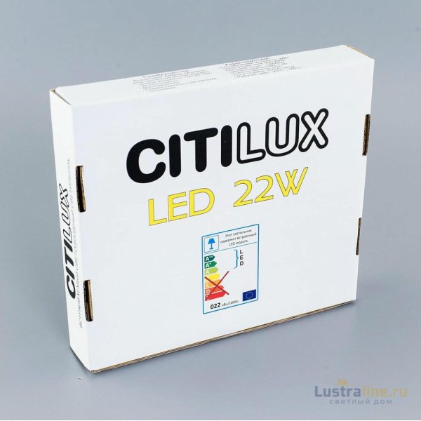Встраиваемый светодиодный светильник Citilux Омега CLD50K222 Встраиваемый светодиодный светильник Citilux Омега CLD50K222