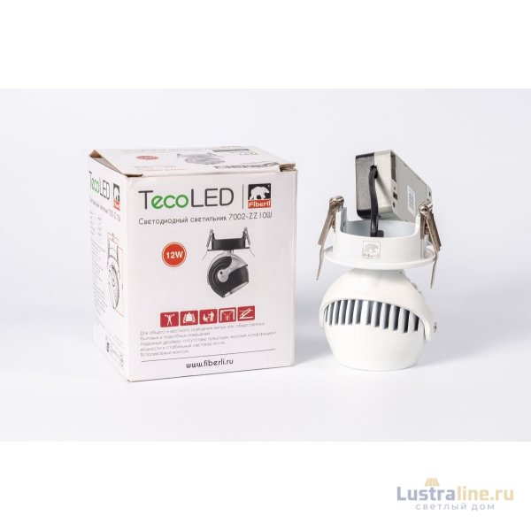 Встраиваемый светодиодный светильник Fiberli 7002-ZZ10W(W) 12130501