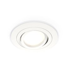 Встраиваемый светильник Ambrella Light Techno Spot XC7621080 (C7621, N7001)