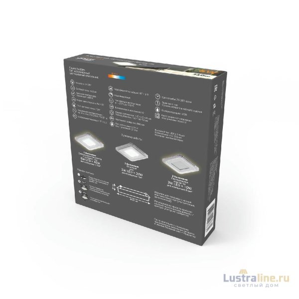 Встраиваемый светодиодный светильник Gauss Backlight Bubbles BL320 Встраиваемый светодиодный светильник Gauss Backlight Bubbles BL320