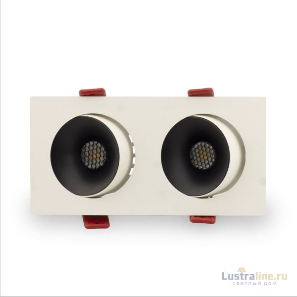Встраиваемый светильник AM Group AM480-2 BK+WH 15,4W