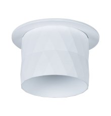 Встраиваемый светильник Arte Lamp Fang A5562PL-1WH