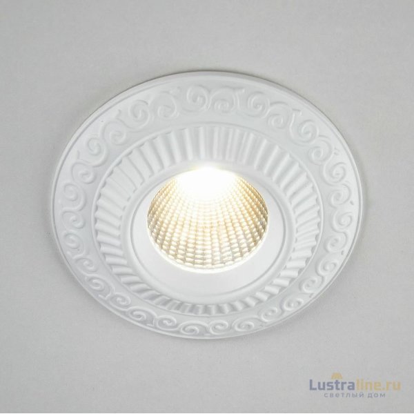 Встраиваемый светильник Citilux Боска CLD041NW0
