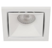 Встраиваемый светильник Эра KL101 WH Б0055586