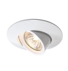 Встраиваемый светильник Deko-Light Built-in 126070