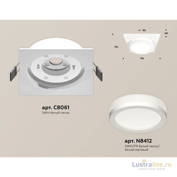 Встраиваемый светильник Ambrella Light Techno Spot XC8061017 (C8061, N8412) Встраиваемый светильник Ambrella Light Techno Spot XC8061017 (C8061, N8412)