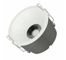 Встраиваемый светильник Arlight MS-HARBOR-R123-20W Day4000 050184