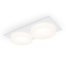 Встраиваемый светильник Ambrella Light Techno Spot TN1317