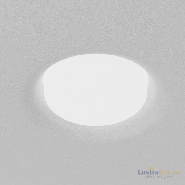 Встраиваемый светильник ST Luce ST760.508.01