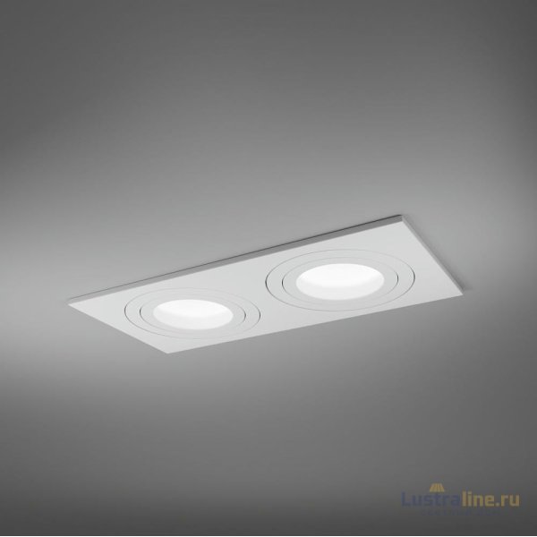 Встраиваемый светильник Lightera Moon LE204RL-2W