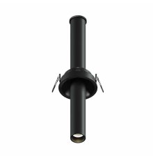 Встраиваемый светильник Maytoni Focus T C140RS-L300-7W3K-B