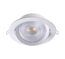 Встраиваемый светодиодный светильник Novotech Stern 358000