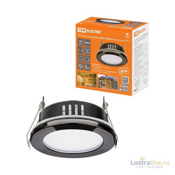 Встраиваемый светильник TDM Electric СВ 01-09 SQ0359-0114