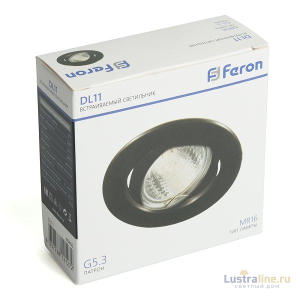 Встраиваемый светильник Feron DL11 48466 Встраиваемый светильник Feron DL11 48466