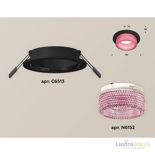 Встраиваемый светильник Ambrella Light Techno Spot XC6513042 (C6513, N6152)