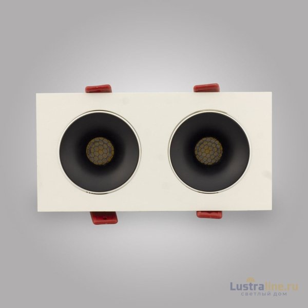 Встраиваемый светильник AM Group AM480-2 BK+WH 15,4W