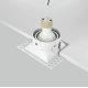 Встраиваемый светильник Maytoni Dot DL042-01-SQ-W