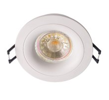 Встраиваемый светильник Deko-Light Sirrah 110021