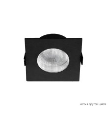 Встраиваемый светильник Crystal Lux CLT 046C1 BL IP44