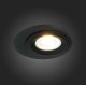 Встраиваемый светильник ST Luce ST216 ST216.408.01