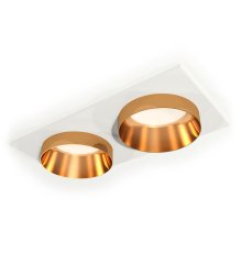 Встраиваемый светильник Ambrella Light Techno Spot XC6525024 (C6525, N6134)