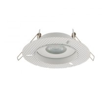 Встраиваемый светильник Nowodvorski Echo 8371 Встраиваемый светильник Nowodvorski Echo 8371