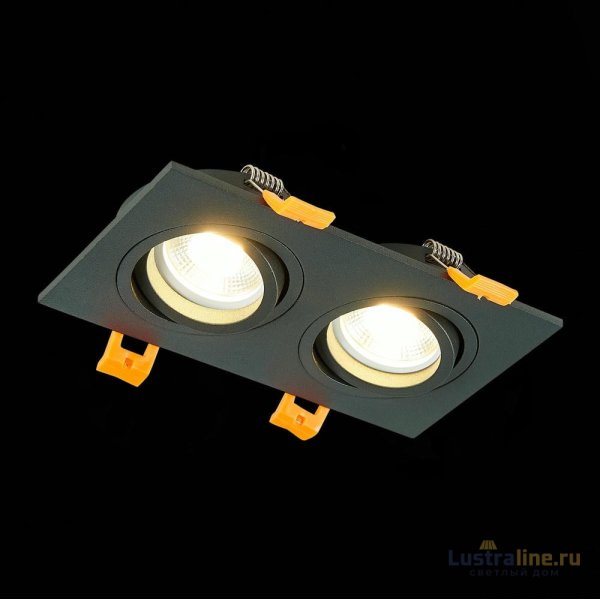 Встраиваемый светильник ST Luce ST251 ST251.408.02