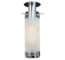 Встраиваемый светильник Lussole Leinell LSP-9551