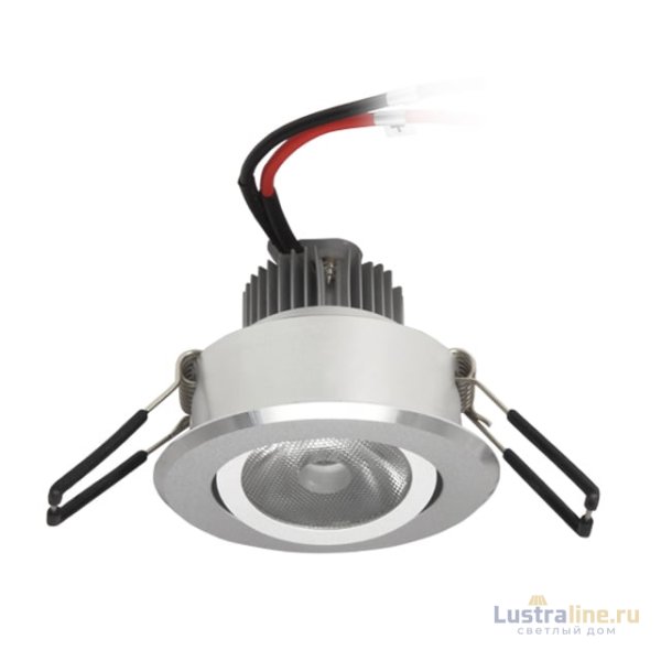 Встраиваемый светильник Kanlux Ksenia Dl-Power Led 18490 Встраиваемый светильник Kanlux Ksenia Dl-Power Led 18490