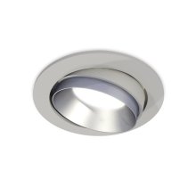 Встраиваемый светильник Ambrella Light Techno Spot XC7653023 (C7653, N7033)