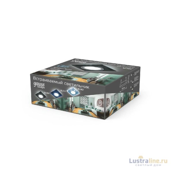 Встраиваемый светильник Gauss Backlight BL060