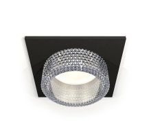 Встраиваемый светильник Ambrella Light Techno Spot XC6521040 (C6521, N6150)