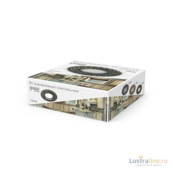 Встраиваемый светильник Gauss Antique CA044