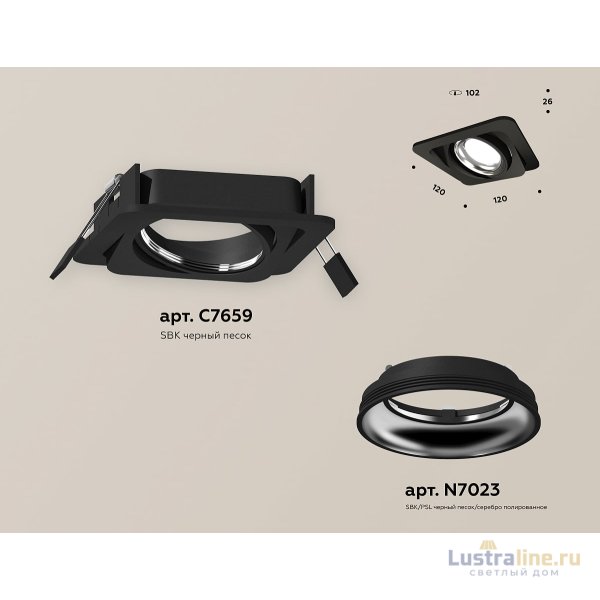 Встраиваемый светильник Ambrella Light Techno Spot XC7659002 (C7659, N7023) Встраиваемый светильник Ambrella Light Techno Spot XC7659002 (C7659, N7023)