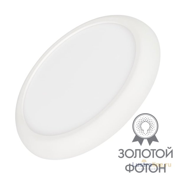 Встраиваемый светильник Arlight CL-Fiokk-R220-18W Day4000-Mix 033445 Встраиваемый светильник Arlight CL-Fiokk-R220-18W Day4000-Mix 033445