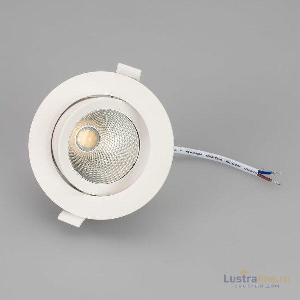 Светильник Downlight Arlight Polar 032309 Светильник Downlight Arlight Polar 032309