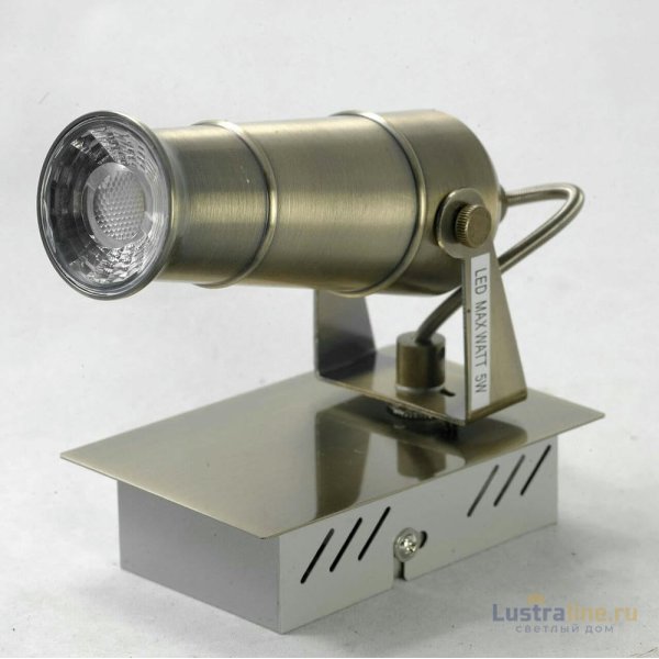 Светодиодный спот Lussole LSP-9509 Светодиодный спот Lussole LSP-9509