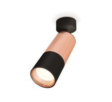 Спот Ambrella Light Techno Spot XM6302001 (A2210, C6326, A2010, C6302, N6114)