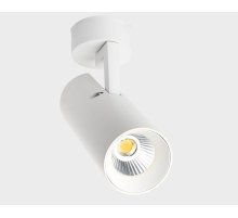 Накладной спот Italline SD 3045 white 4000K Накладной спот Italline SD 3045 white 4000K