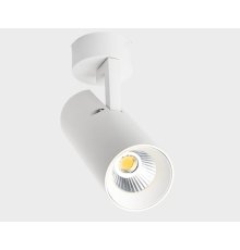 Накладной спот Italline SD 3045 white 4000K
