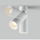 Накладной спот Maytoni Focus Zoom C055CL-L12W3K-Z-W