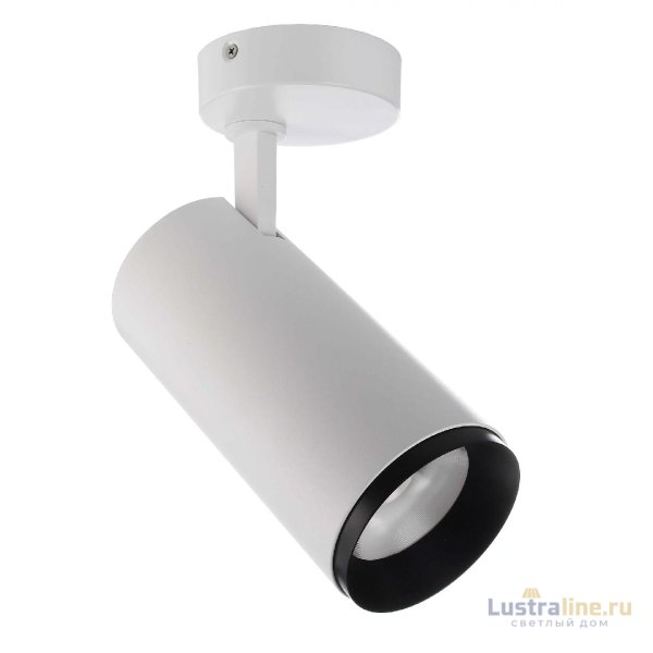 Накладной спот Deko-Light Lucea 348167
