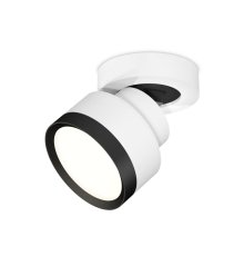 Спот Ambrella Light Techno Spot XM8101002 (A2228, A2105, C8101, N8113)