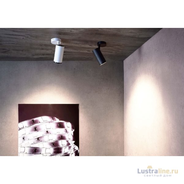 Накладной спот Deko-Light Lucea 348168