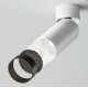 Накладной спот Maytoni Focus LED C055CL-L12W4K-W-W
