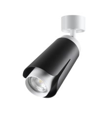 Спот Novotech Tulip 370828