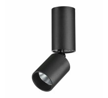 Накладной спот Novotech Tubo 359315