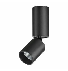 Накладной спот Novotech Tubo 359315